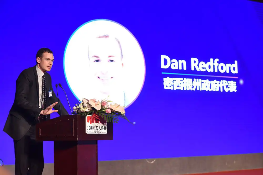 NAAP-Dan-Redford-Speaking-in-China